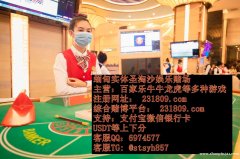 缅甸佤邦实体赌场-圣淘沙平台 放心娱乐,官方直营更安心! 主营热门游戏 真人视讯|圣淘沙视讯|龙虎斗 缅甸佤邦实体赌场-圣淘沙平台 放心娱乐,官方直营更安心! 主营热门游戏 真人视讯|圣淘沙视讯|龙虎斗