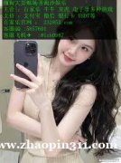 银河国际赌场直属客服QQ：5857601