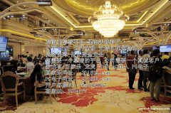 创联国际赌场博彩游戏大全官网客服QQ：6974577