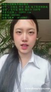 天成娱乐赌场真人视讯客服QQ：5857601