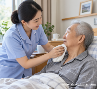 诚聘住家保姆一名
