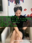 宏盛娱乐赌场网投真人通道QQ:5857601