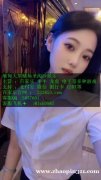 皇冠娱乐赌场负责人联系方式QQ：5856701