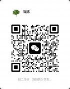 招居家电商兼职(不收任何费用押金) 招居家电商兼职(不收任何费用押金)
